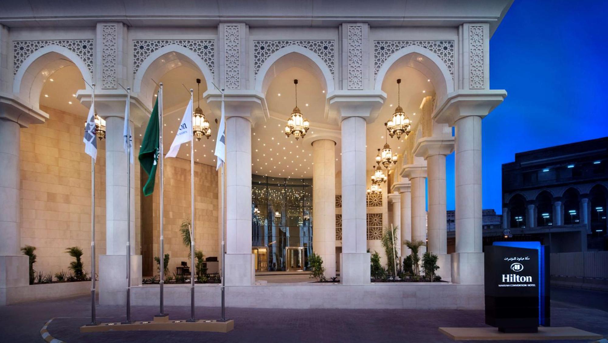 Hilton Hotel & Convention Jabal Omar Makkah Mekka Kültér fotó